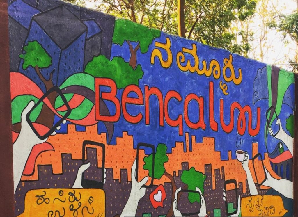 Bengaluru Sign