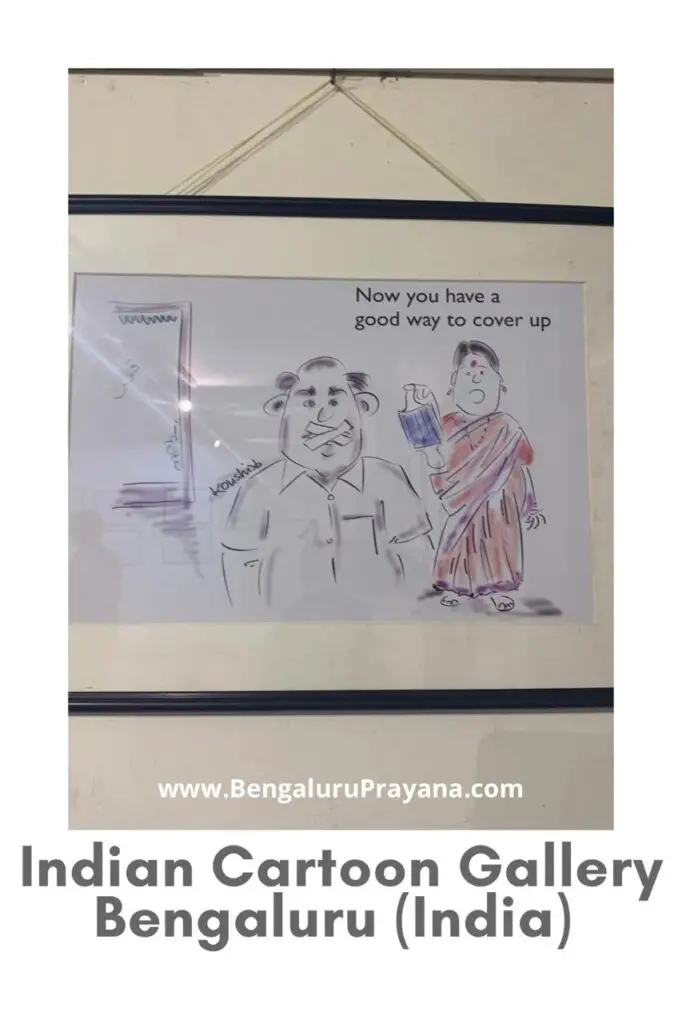 PIN for later reference - Indian Cartoon Gallery Bengaluru
