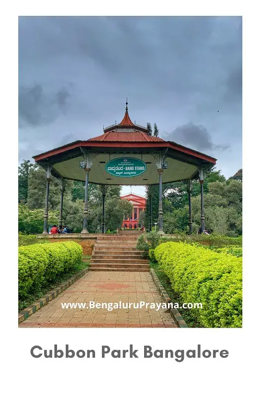 PIN for later reference - Cubbon Park Bangalore  Complete guide