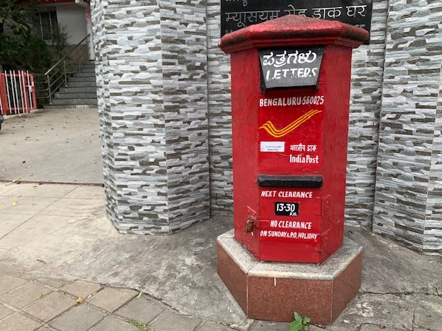 Indian Post Box