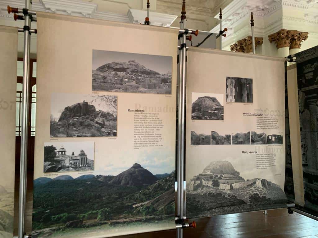 Hoardings inside Kempegowda Museum