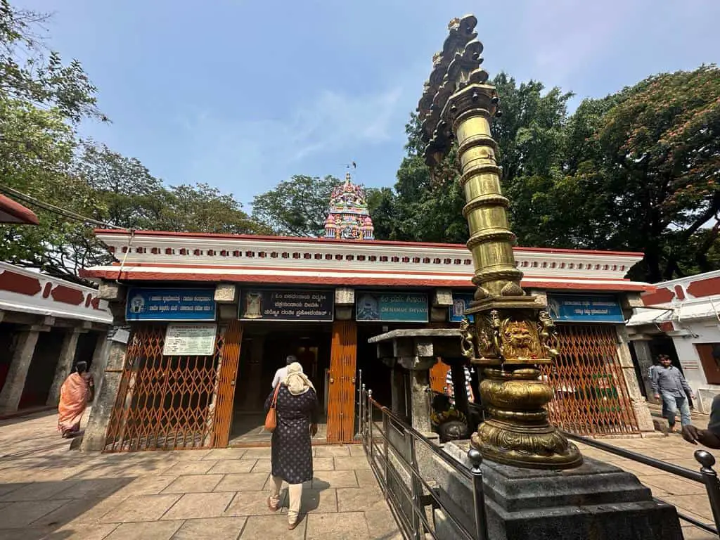 Main Sanctum of Kadu Malleshwara Temple