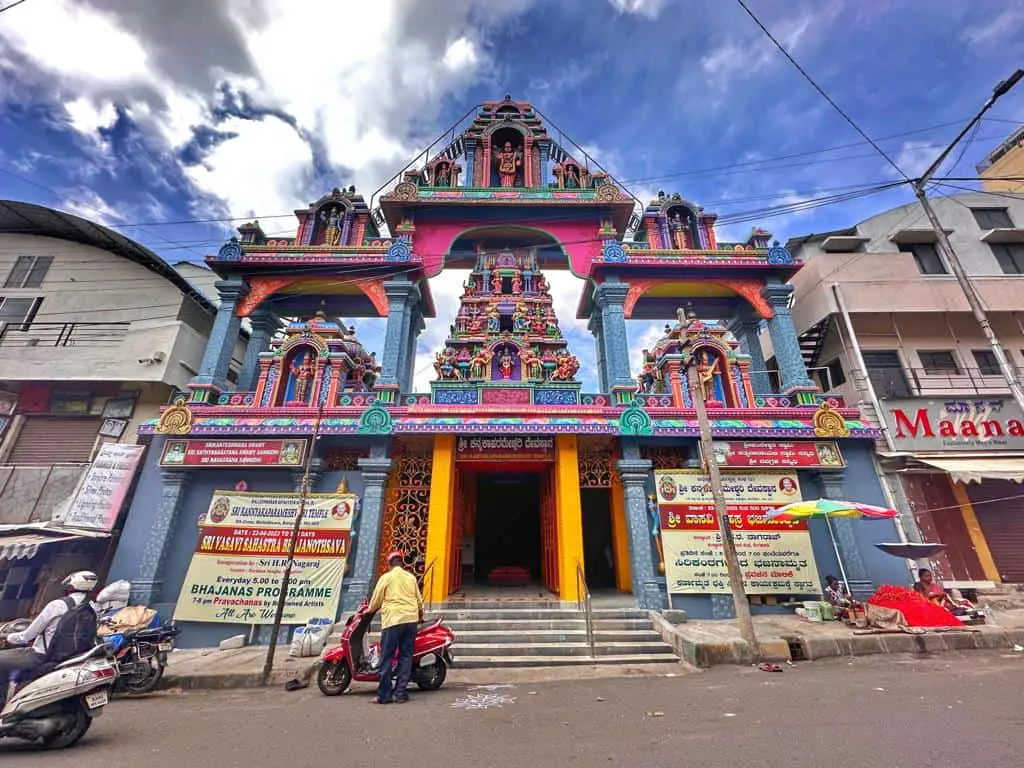 Sree Vasavi Kanyaka Parameswari Devi Temple
