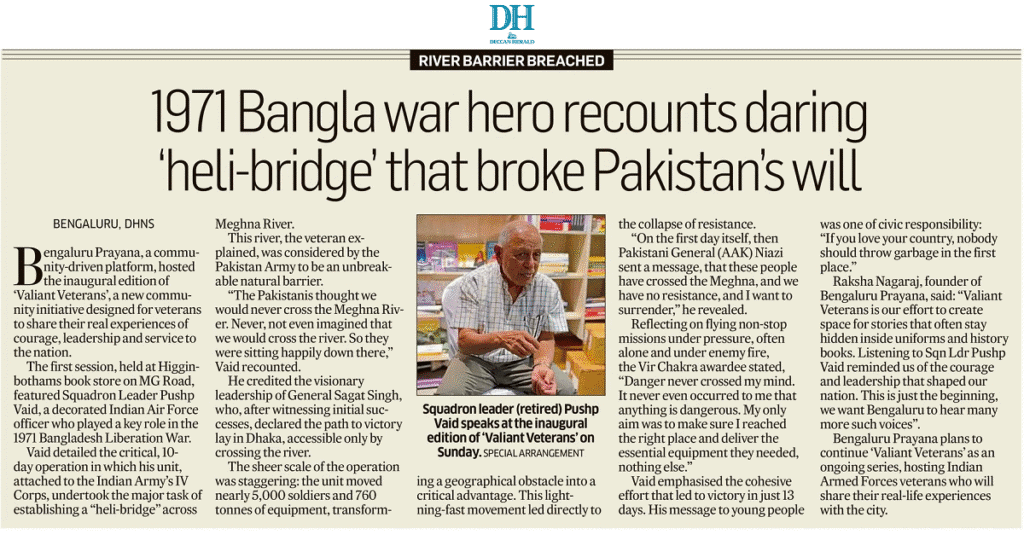 Article about Sqn Ldr Pushp Vaid in Deccan Herald