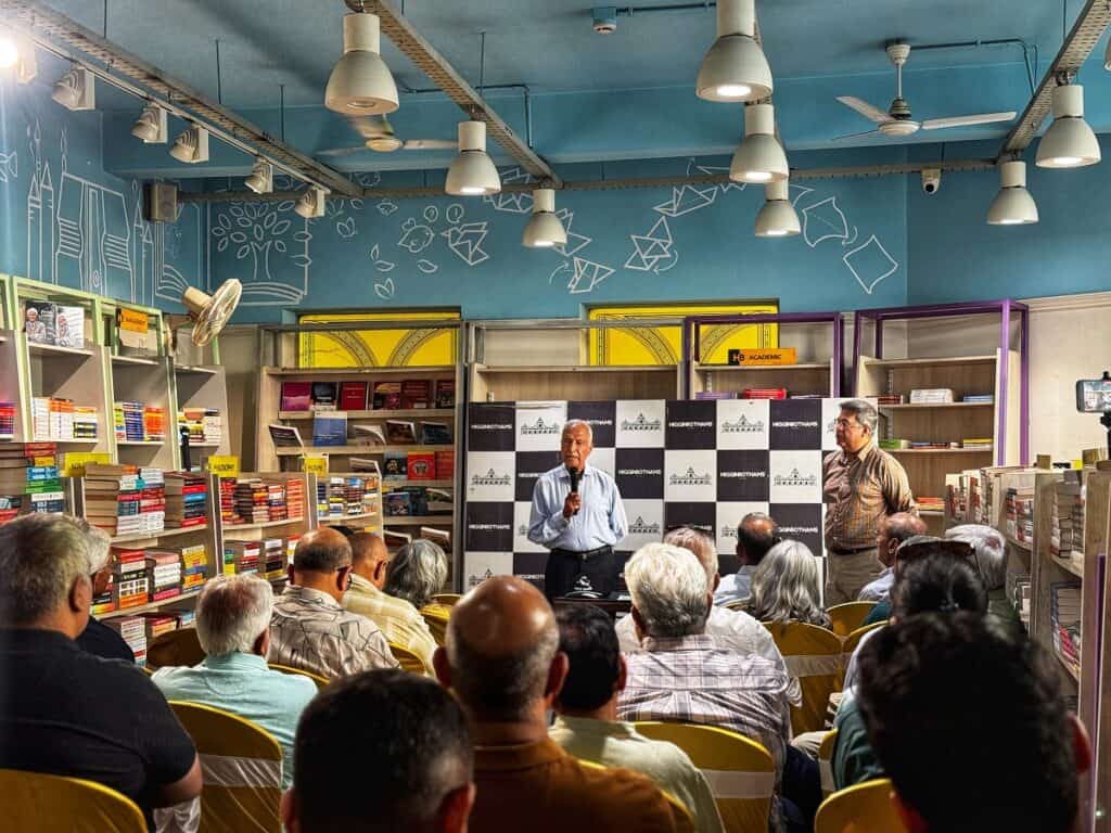 Talk by Rear Admiral Santosh Kumar Gupta